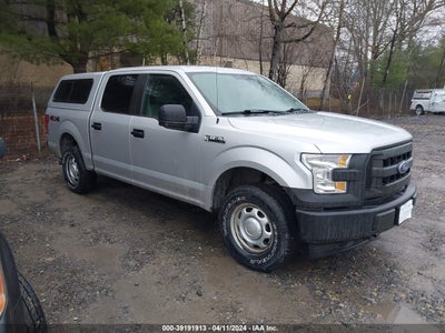 Ford F-150 2017