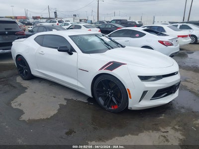 Chevrolet Camaro 2017