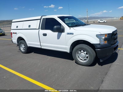 Ford F-150 2017