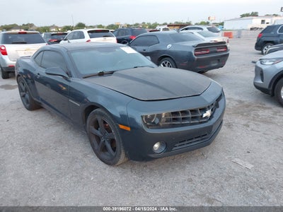 CHEVROLET CAMARO 2013