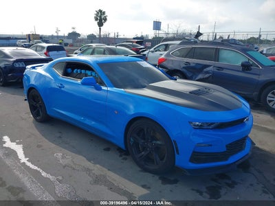 Chevrolet Camaro 2023