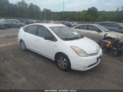 Toyota Prius 2008