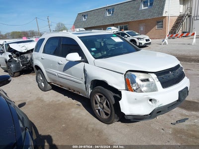 Chevrolet Equinox 2007