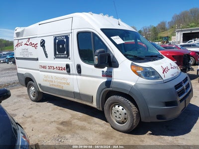 Ram Promaster 2500 2017
