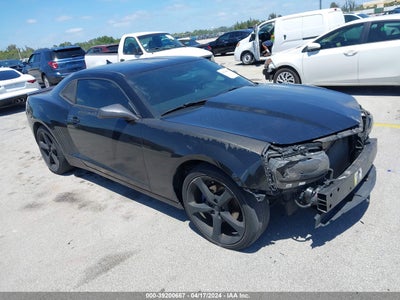 CHEVROLET CAMARO 2015