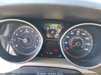 DayDrive