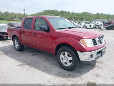 Nissan Frontier 2007