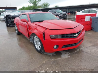 CHEVROLET CAMARO 2013