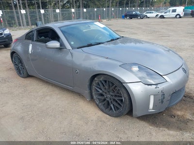 Nissan Z 2007