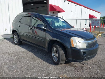 Chevrolet Equinox 2008