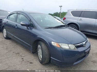 HONDA CIVIC HYBRID 2007