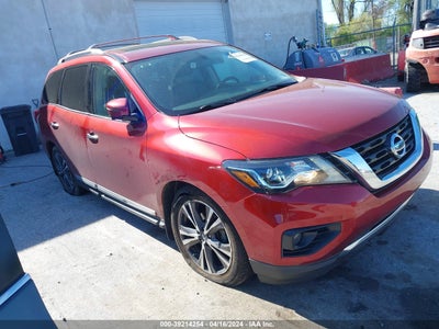Nissan Pathfinder 2017