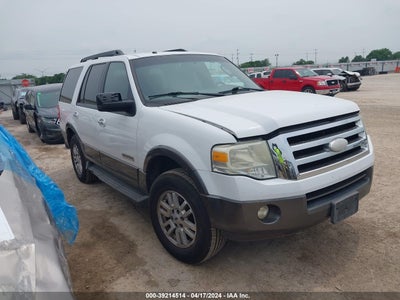 Ford Expedition 2007