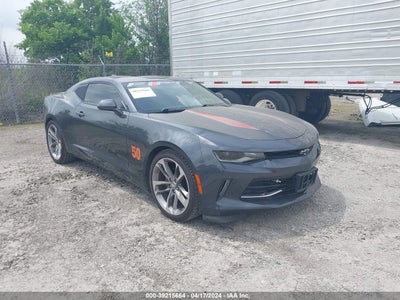 Chevrolet Camaro 2017
