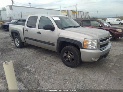 Chevrolet Silverado 2007