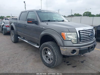 Ford F-150 2010