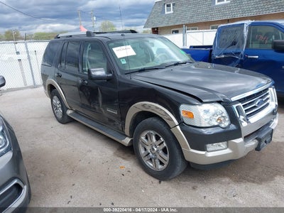 Ford Explorer 2007