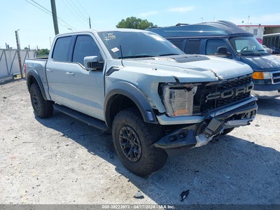 Ford F-150 2023