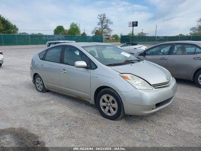 Toyota Prius 2005