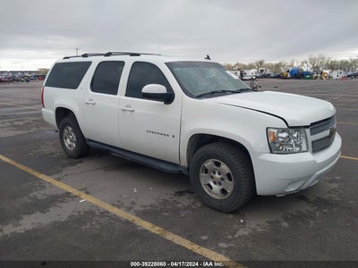 CHEVROLET SUBURBAN 1500 2007