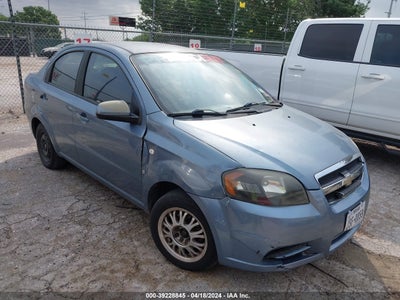 Chevrolet Aveo 2007