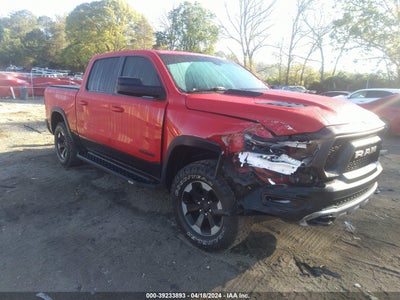 Ram 1500 2020