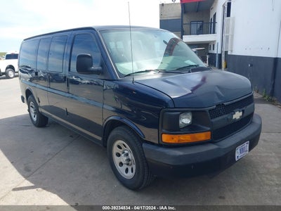 Chevrolet Express 1500 2014