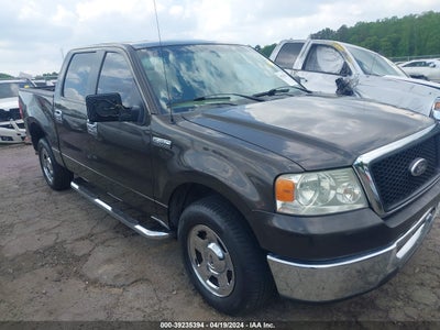 Ford F-150 2007