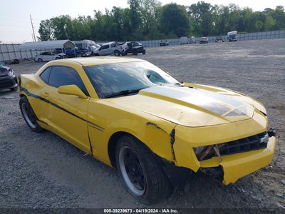 CHEVROLET CAMARO 2011