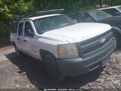 Chevrolet Silverado 2008