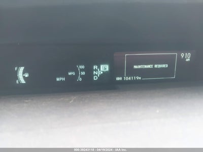 DayDrive