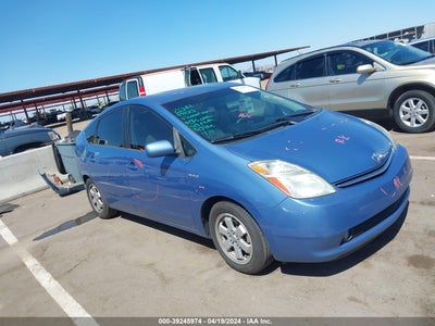 TOYOTA PRIUS 2008