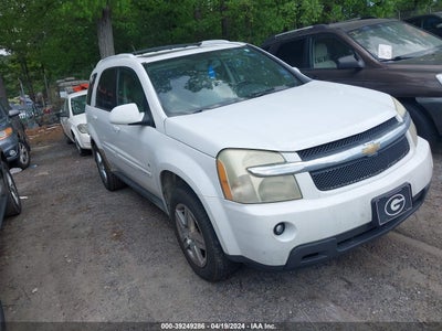 Chevrolet Equinox 2007