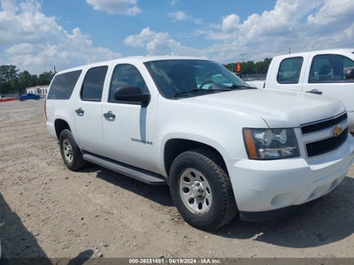 Chevrolet Suburban 1500 2012