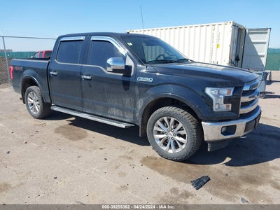 Ford F-150 2017