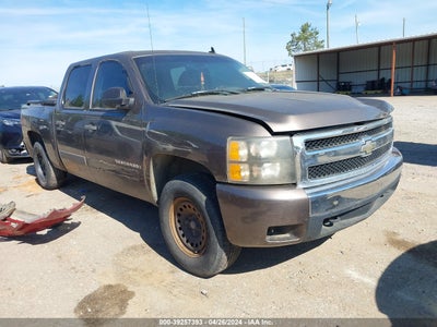 Chevrolet Silverado 2007
