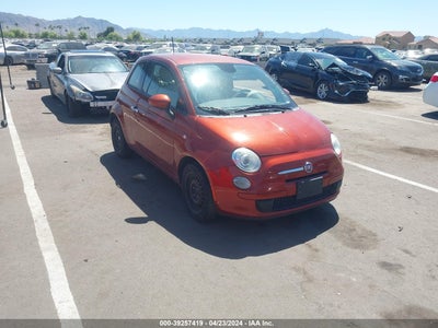 Fiat 500 2015