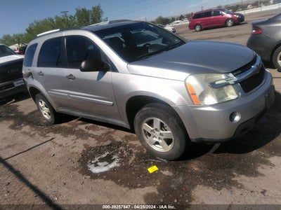CHEVROLET EQUINOX 2008
