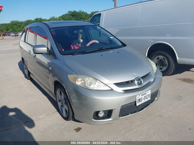 Mazda 5 2007