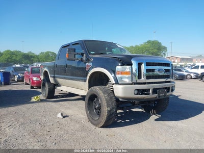 Ford F-250 2008