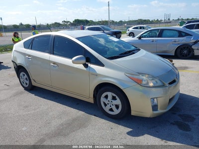 Toyota Prius 2010
