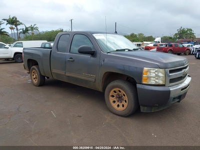 Chevrolet Silverado 2011