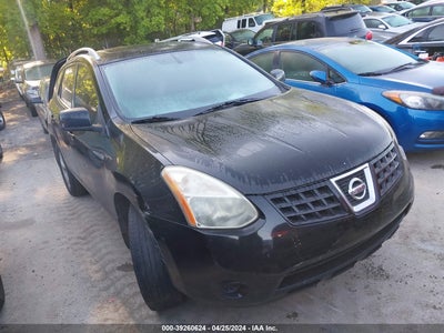 Nissan Rogue 2008