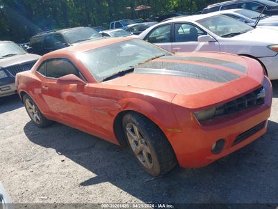 Chevrolet Camaro 2011