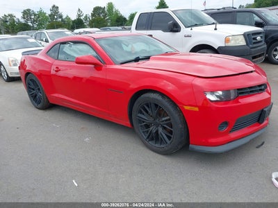 CHEVROLET CAMARO 2015