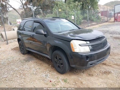 Chevrolet Equinox 2008