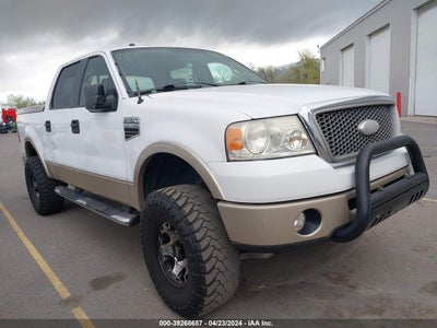 Ford F-150 2008