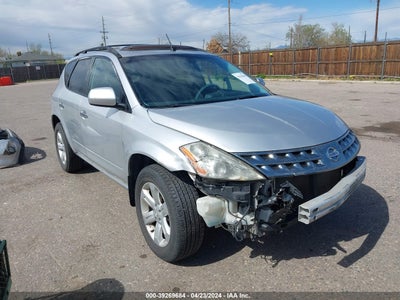 Nissan Murano 2007