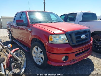 Ford F-150 2007