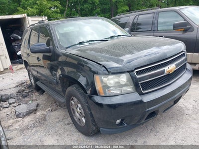 Chevrolet Tahoe 2007